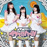 �~�C���̎����� ���̓�