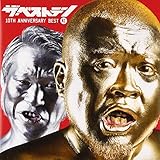 �U�E�x�X�g�e�� 10th Anniversary Best(�g)