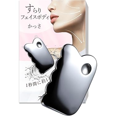 Amazon.co.jp 売れ筋ランキング: かっさプレート の中で最も人気のある