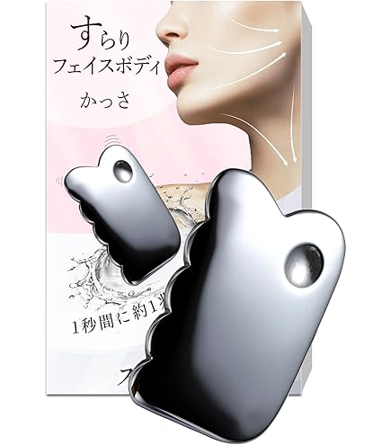Amazon.co.jp: 【雑誌掲載商品】カッサ かっさプレート テラヘルツ純度