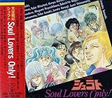 �V���L�V�����g �T���g��