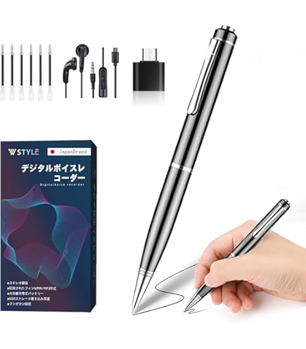 ボールペン　隠し録音機　DP32-PRO 欧州製　未使用 楽天市場】Daping ペン型ICレコーダー 16GB DP32-Pro | 価格比較