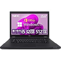 ノートPC ノートパソコン Windows11 オフィス付き 七世代CPU 爆速SSD搭載