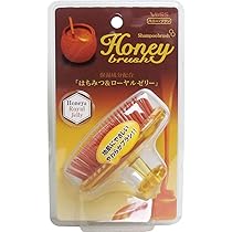 Amazon | ハニーシャンプーブラシ H-600 | ベス工業 | ヘアブラシ 通販