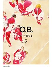 Amazon.co.jp: 【メーカー特典あり】同級生(メーカー特典:「中村明日