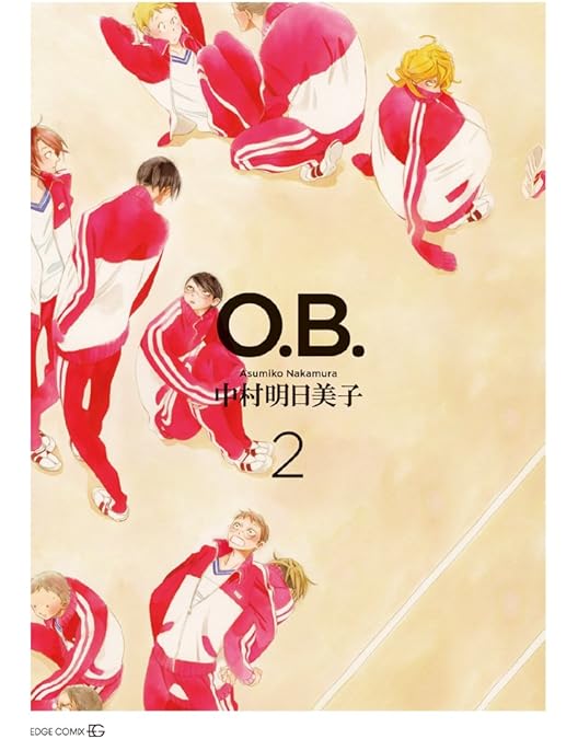 同級生(完全生産限定版) [DVD] ggw725x Amazon.co.jp: 同級生(完全生産限定版) [Blu-ray] : 野島健児