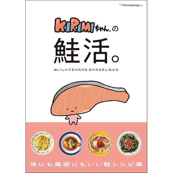 shoandaki❣️Number_i ちょっこりさん用 ちょっこりさん