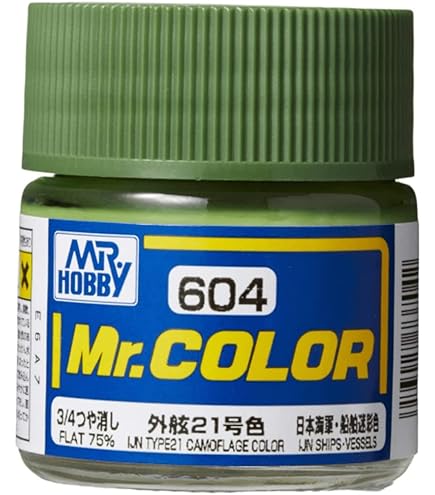 模型制作用道具 タミヤ クレオス 引退品 模型制作用道具 タミヤ