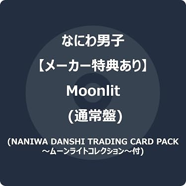 Amazon.co.jp 売れ筋ランキング: undefined の中で最も人気のある商品です