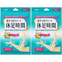 Amazon.co.jp: 6枚入 休足時間 2個セット 旅行や出張に最適 【18枚入り