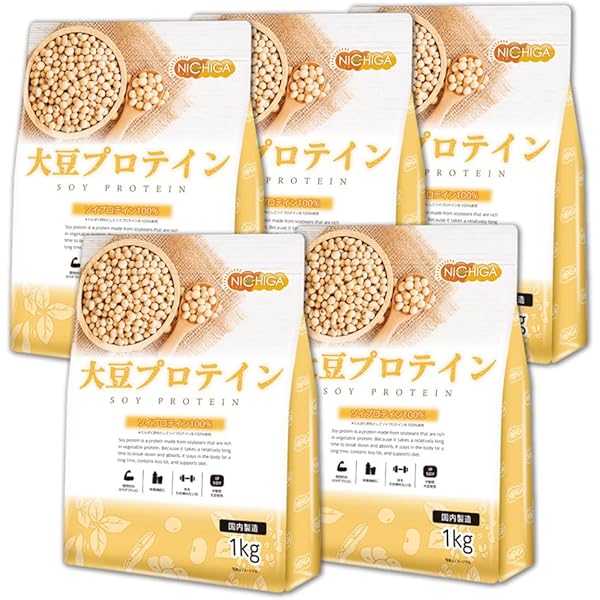 国産★ソイプロテイン5kg★1㎏×5個★プレーン★最安値挑戦★大豆プロテイン LOHAStyle ソイプロテイン 5kg (1kg×5袋) 大豆 プロテイン
