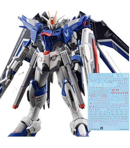 Amazon | HG 2in1 セット ライジングフリーダムガンダム イモータル