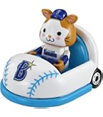 プロ野球 トミカ 2024 2025 スワローズ タイガース ベイスターズ プロ野球 トミカ 2024 2025 スワローズ タイガース ベイスターズ プロ
