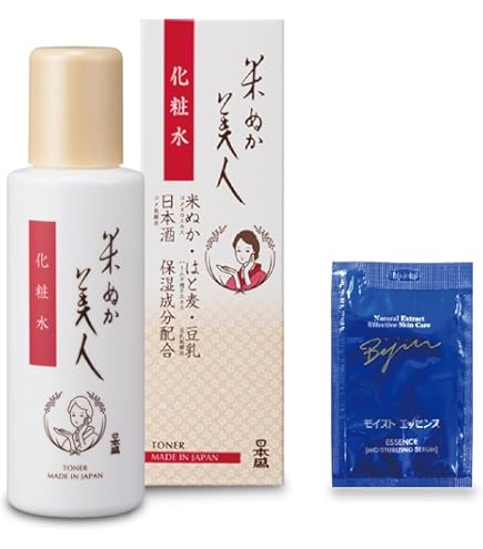 ゆきあかり　ローション 通販生活®日本酒エキスローション『ゆきあかり』｜【公式】カタログ