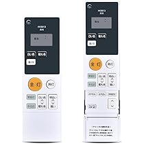 Amazon | 照明リモコン HK9813 互換品 for Panasonic
