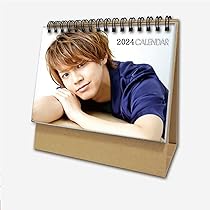 片寄涼太 2020 カレンダー クッション SPECIAL Amazon | 片寄涼太 かたよせ りょうた Katayose Ryotグッズ 写真