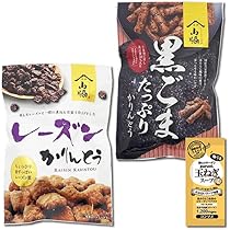 (かりんとうさん専用)美チョコラ90粒 10袋 かりんとうさん専用)美チョコラ90粒 10袋