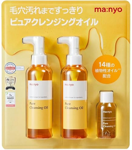 Amazon | 魔女工場 （ma：nyo） マニョ ピュアクレンジングオイル