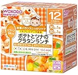 栄養マルシェ ポテトとツナのグラタンランチ×3個