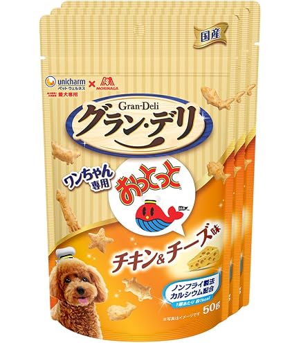 Amazon | 犬用おっとっとチキン＆ビーフ味50g おまとめ6個セット