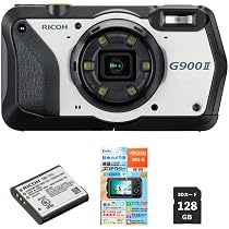 Amazon | リコー デジタルカメラ G900II 予備バッテリー＆液晶保護