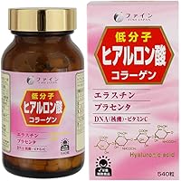 Amazon Co Jp 売れ筋ランキング ヒアルロン酸サプリメント の中で最も人気のある商品です