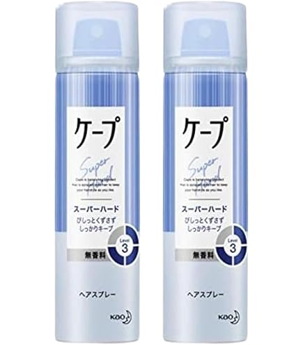 Amazon | メンズスタイリングスプレー スーパーハード 220g | ノー