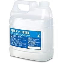 Amazon.co.jp: ニイタカ ポビドン ハンドウォッシュ 5L x2本入り 詰