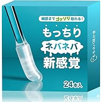 Amazon | 平和メディク スパイラル黒綿棒 紙軸 200本入×2個