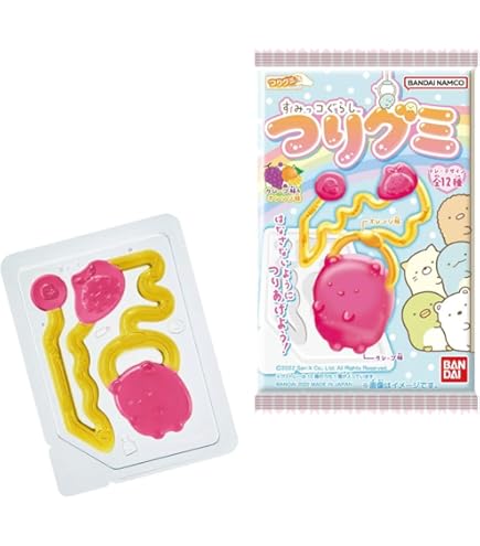 Amazon.co.jp: グミの実 茱萸 ナツグミ 1キロ 貴重 無農薬