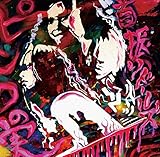 �s���N�̎�