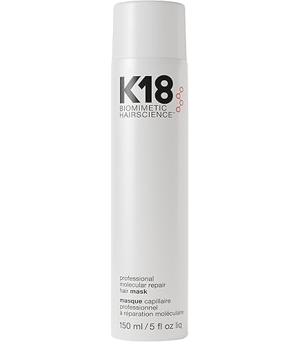 Amazon | K18 ヘアマスク 洗い流さない 50ml バイオテクノロジーを駆使