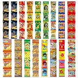 ミニ スナック 菓子 食べ比べ 17種 詰め合わせ アソート セット まとめ買い 4連 お菓子 パック +ラムネ付