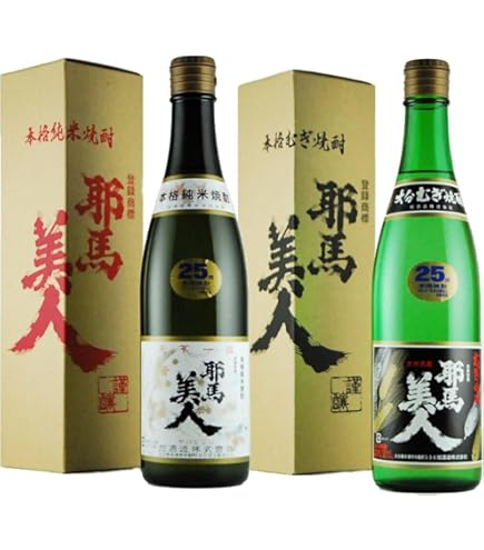 Amazon.co.jp: 麦焼酎 耶馬美人 専用箱入り やばびじん 720ml旭酒造