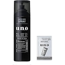 Amazon | 《セット販売》 資生堂 ウーノ スーパーハードジェル
