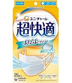 Amazon.co.jp: (日本製 PM2.5対応)超快適マスク プリ-ツタイプ 小さめ