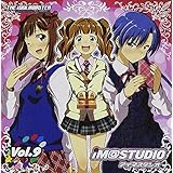 ラジオCD iM@STUDIO Vol.9