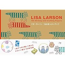 値下げ！【リサラーソン/Lisa Larson】書籍7冊セット 値下げ！【リサラーソン/Lisa Larson】書籍7冊セット