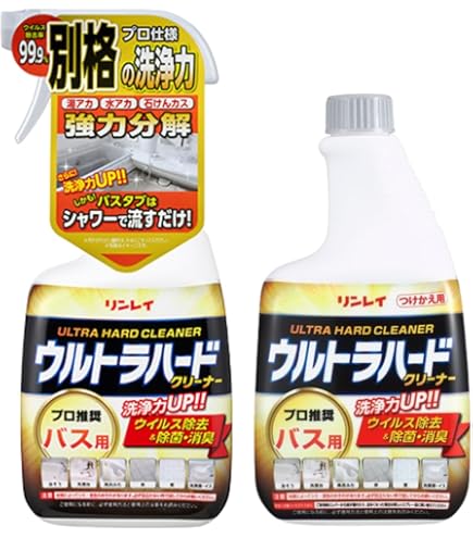 Amazon.co.jp: ウルトラハードクリーナー バス用 防カビ 4L MAX