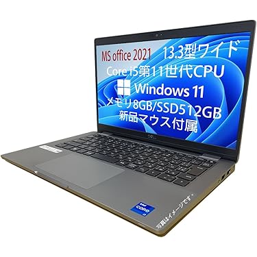 極上品♥爆速２世代Core-i5♥美品♥新型Win11♥大容量×８G♥オフィス 極上品♥爆速2世代Core-i5♥美品♥新型Win11♥大