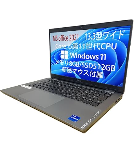 Amazon.co.jp: 【整備済み品】 Windows11/ MS Office 2021搭載 ノート
