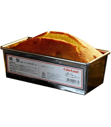 Amazon｜松永製作所 MBテフロン加工 ミニ食パウンド型16センチ 黒
