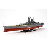 タミヤ 1/350 艦船シリーズ No.30 日本海軍 戦艦 大和 プラモデル 78030