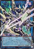 遊戯王カード デコード・トーカー・インテグレーション(ウルトラレア(オーバーフレーム)) LIMIT OVER COLLECTION - THE HEROES -（LOCH） | リンク
