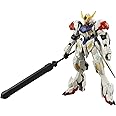 HG 機動戦士ガンダム 鉄血のオルフェンズ ガンダムバルバトスルプス 1/144スケール 色分け済みプラモデル
