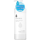 素肌しずく 保湿化粧水 500ミリリットル (x 1)