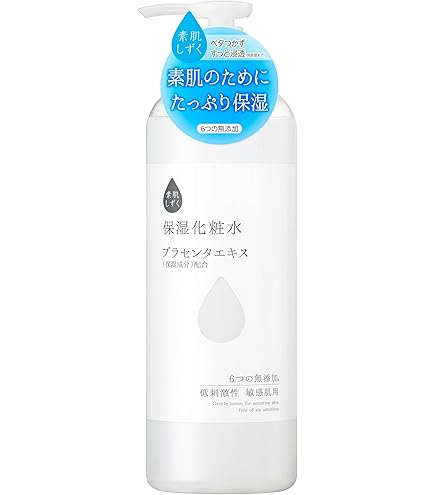 Amazon | 素肌しずく 保湿ゲル 500g | 素肌しずく | 保湿ジェル 通販