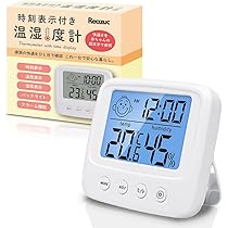 Amazon.co.jp: 【日本語説明書QRコード付き】Reazuc デジタル温湿度計
