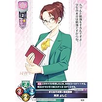 リリィ様のお専用ページです Lily(WAVE)🧸💐 (@lily_YuriNazuka) / X