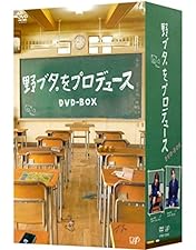 5→9 5時から9時まで　私に恋したお坊さん　dvd e5c378e0-99ae-4f8a-8f5a-